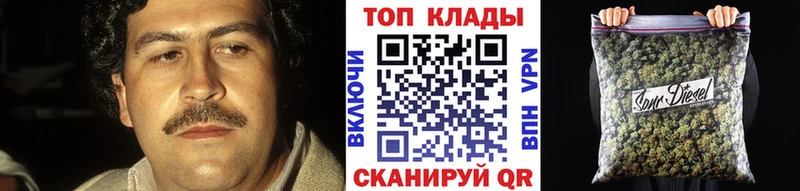 Купить COCAIN  МЕФ  A PVP  Марихуана  ГАШИШ  Гатчина