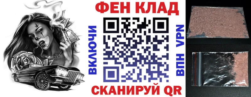 Amphetamine 98%  Купить закладки  Гатчина 