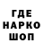 Амфетамин VHQ Andrei Riabov