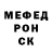 Метадон белоснежный Near Void