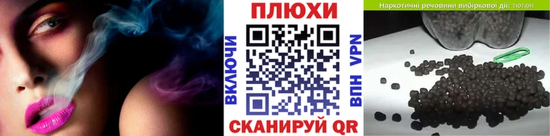 ГАШИШ hashish  Купить закладки  Гатчина 
