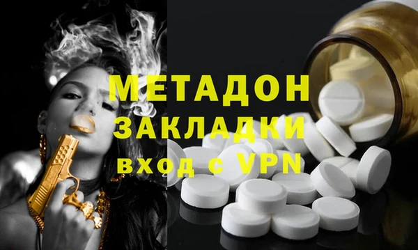 не бодяженный Алексин