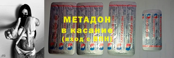 марки lsd Алзамай
