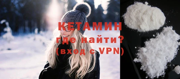 не бодяженный Алексин