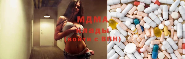 марки lsd Алзамай