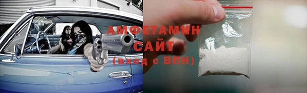 скорость mdpv Алексеевка