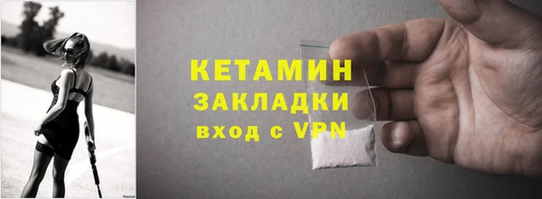 не бодяженный Алексин