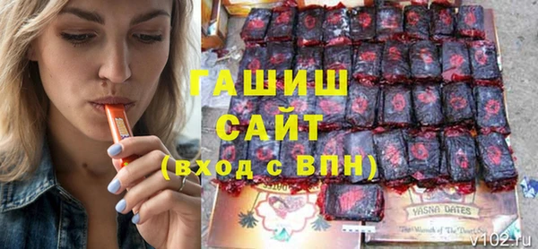 марки lsd Алзамай