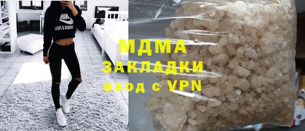 скорость mdpv Алексеевка