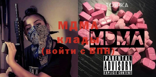 не бодяженный Алексин