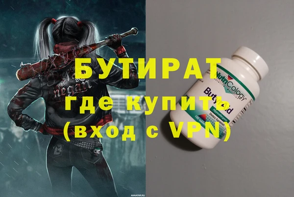 не бодяженный Алексин