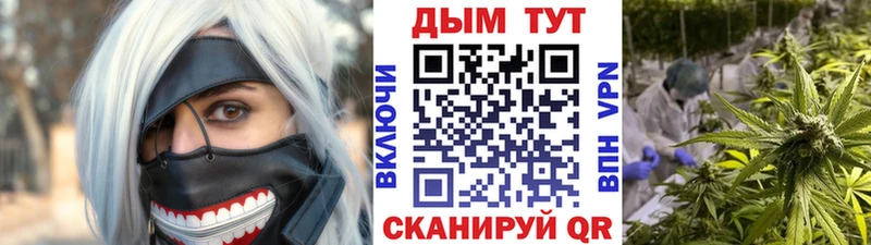 Купить Гатчина Канабис THC 21%